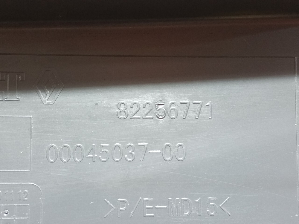 Накладка на торпедо 2018г.