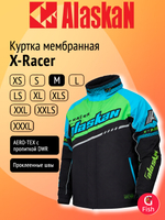 Куртка мембранная с магнитной застежкой Alaskan X-Racer XLS