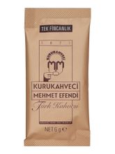 Кофе молотый Kurukahveci Mehmet Efendi 6 гр х 12 шт