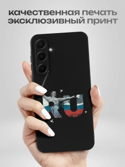Чехол на Samsung A35 Волгоград
