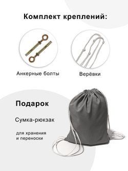 Гамак для йоги с ручками Classic pluse 4 м