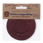 Заплатка пришивная замша круг ⌀4см, 6см и 8см, с перфорацией, 3 шт, 100% кожа (31 бордовый), 59401
