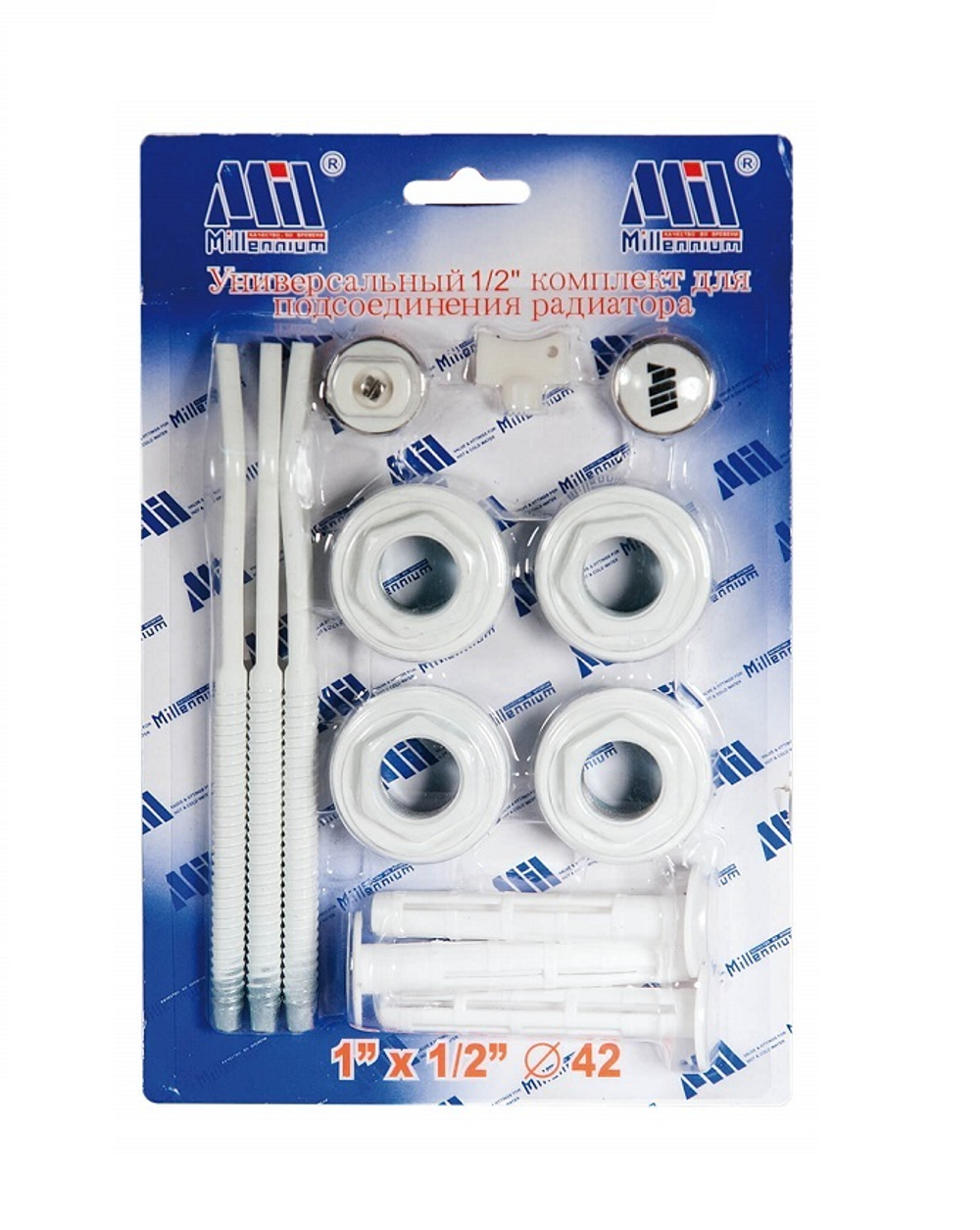Комплект пробок  для радиатора 1"x1/2" ( 3креп.) Millennium