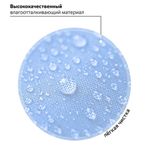 Рюкзак BRAUBERG PASTEL с термонашивками в комплекте, "Friendly bunnies", голубой, 40х29х14 см, 271423