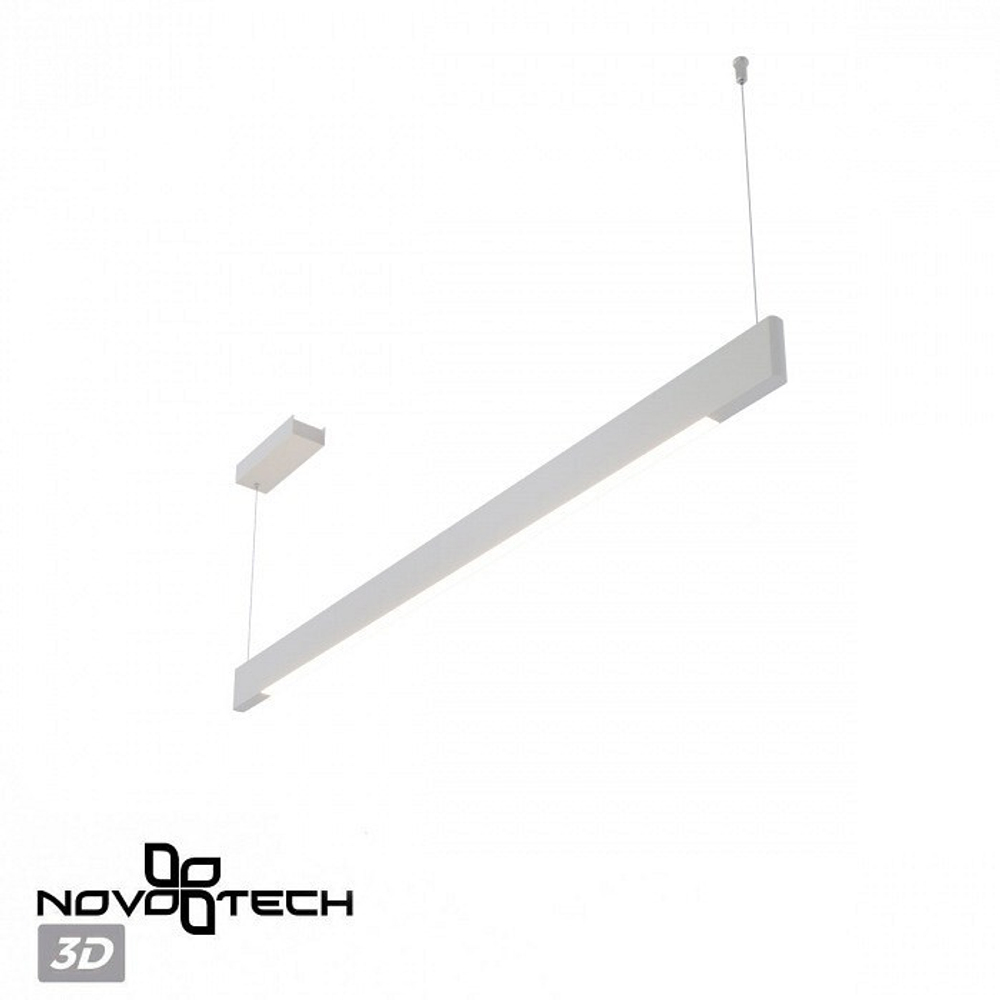 Подвесной светильник Novotech Ledo 359549