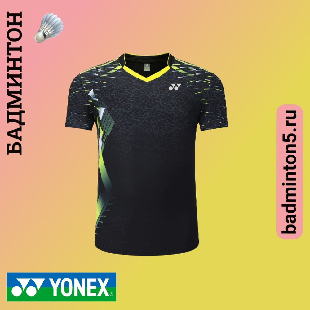 ТЕННИСКА мужская YONEX 10104