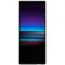 Sony Xperia 1 6/128GB White (Белый) J9110