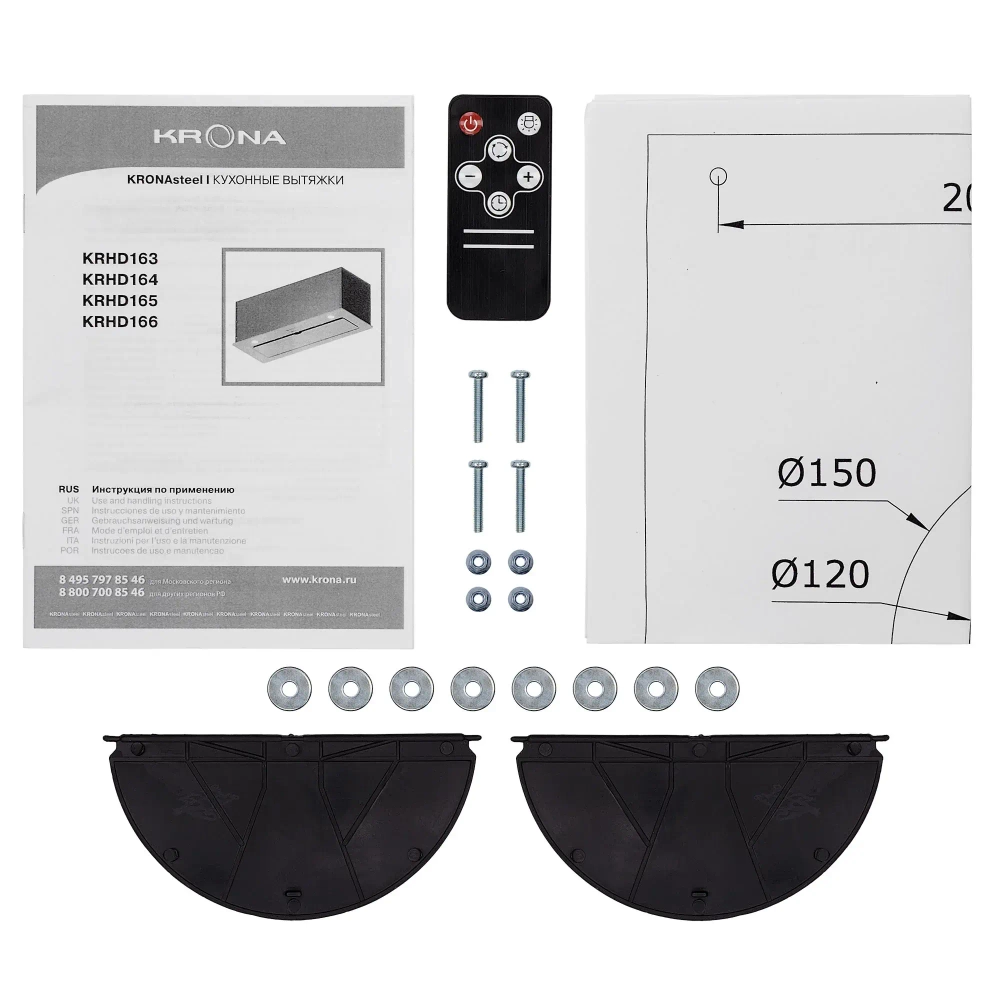 Встраиваемая вытяжка Krona ARVEN 600 WHITE S