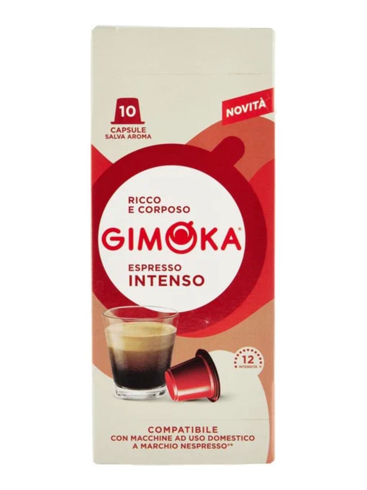 Кофе в капсулах Gimoka Intenso, 10 капсул