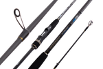 Спиннинг Maximus CONTACT Pelagic Jig 21XH 2,1m 20-70g