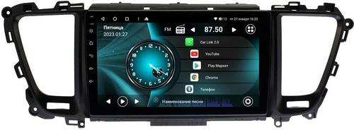 Магнитола для KIA Carnival 2014-2020 - Vaycar VA27-4216 на Android 13, Быстрая, 4G SIM-слот