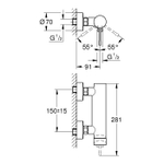 Смеситель однорычажный для душа GROHE Essence, DN 15, холодный рассвет глянец (25252GL1)