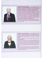 Фтизиопульмонология. 2-е изд.