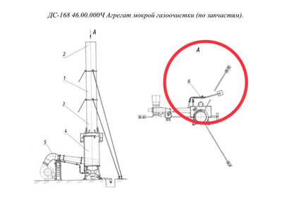 ДС-168 46.08.000 Система водоснабжения