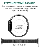 Ремешок для Apple Watch 40 41 38 мм браслет для часов