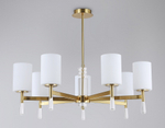 Люстра на штанге Ambrella Light HIGH LIGHT LH56263