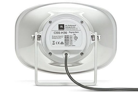 JBL CSS-H30