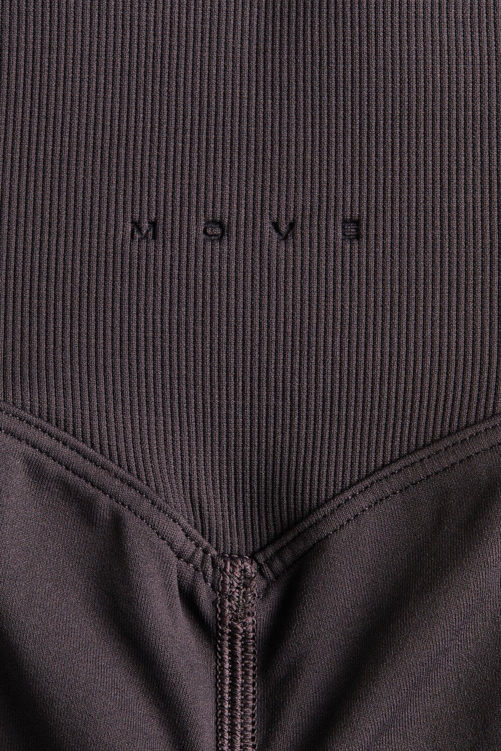 Спортивные леггинсы Seamless DryMove™ - H&M