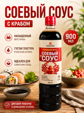 Соевый соус Monggo с экстрактом снежного краба 900 мл x 2 шт