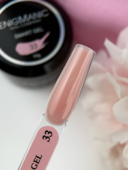 Жидкий бескислотный гель Enigmanic SMART gel 33 15 мл.