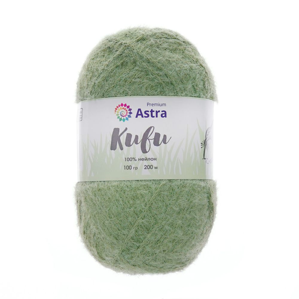 Пряжа Astra Premium (Астра Премиум) Киви (Kiwi) / уп.3 мот. по 100 г, 200 м, 08 полынь