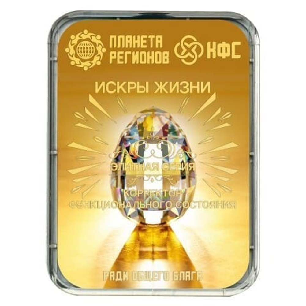 КФС «ИСКРЫ ЖИЗНИ» КФС Кольцова