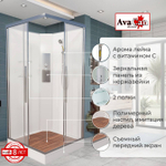 Душевая кабина K2090N без крыши