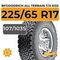 BFGoodrich All Terrain T/A KO2 225/65 R17C 107/103S XL