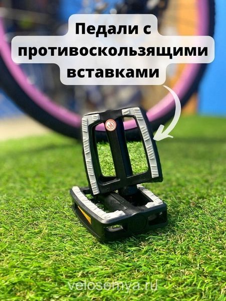 Велосипед для девочек подростковый 24 дюйма TT Elis