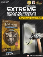 Непробиваемая бронепленка Samsung Galaxy S24 X-ONE Extreme Shock Eliminator 3-го поколения