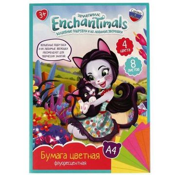 Бумага цветная ЭНЧЕНТИМАЛС флуоресцентная, 8л, 4цв, а4 Умка
