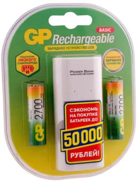 Зарядное устройство для аккумуляторов GP BATTERIES