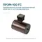 Преобразователь расхода электромагнитный ПРЭМ-100 ГС L0/T/16/НЖ/IP65/12/A