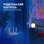 Роутер беспроводной Keenetic Netcraze Hopper 4G+