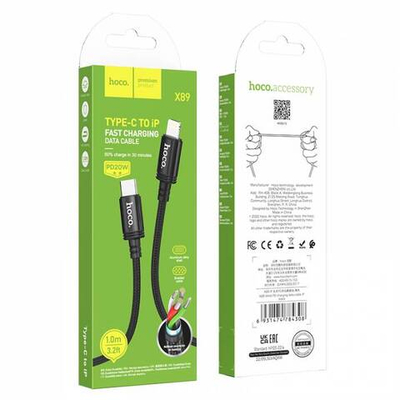 Кабель Type-C на Lightning Hoco X89 (black)