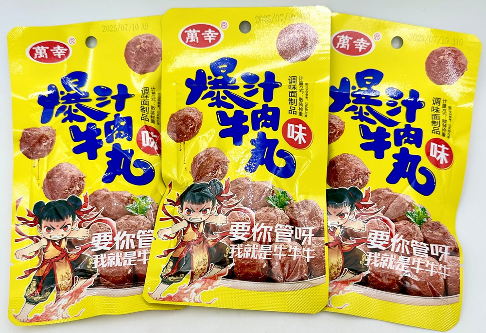 Снеки мучные WANXI beef balls with hot sause со вкусом фрикаделек 22г*30шт (14бл) Китай