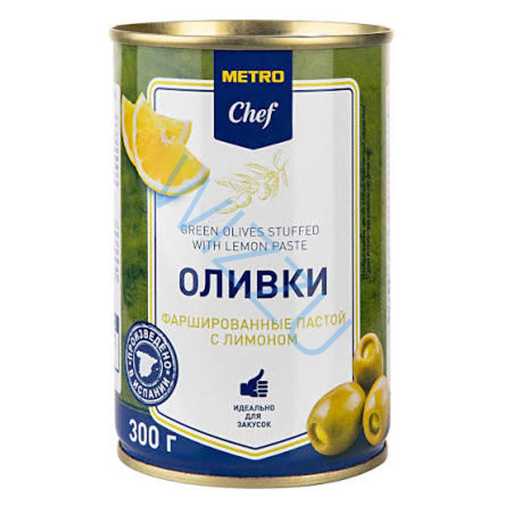 Оливки Метро Шеф фаршир пастой с лимоном 300г