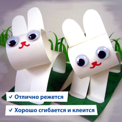 Картон белый А4 МЕЛОВАННЫЙ EXTRA (белый оборот), 16 листов, в папке, BRAUBERG, 200х290 мм, 113561