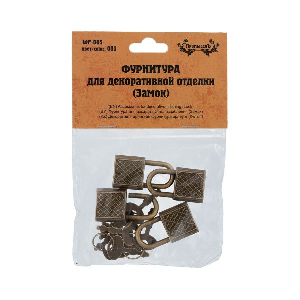 Замок для шкатулок 2.9х2.7 см, 1 шт, 01 бронза, Промысел WF-005