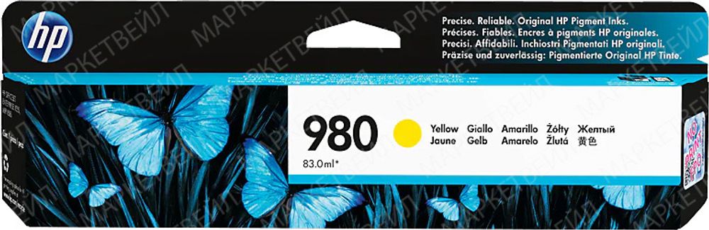 Картридж HP 980 (D8J09A) для OfficeJet X585/X555 желтый (6.6K) Картридж HP 980 (D8J09A) для OfficeJet X585/X555 желтый (6.6K)