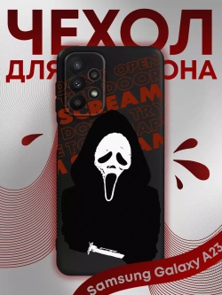 Чехол на Samsung A23 с 3D принтом