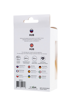 Анальная втулка ToDo by Toyfa Hub, силикон, фиолетовый, 7,2 см, Ø 2 см