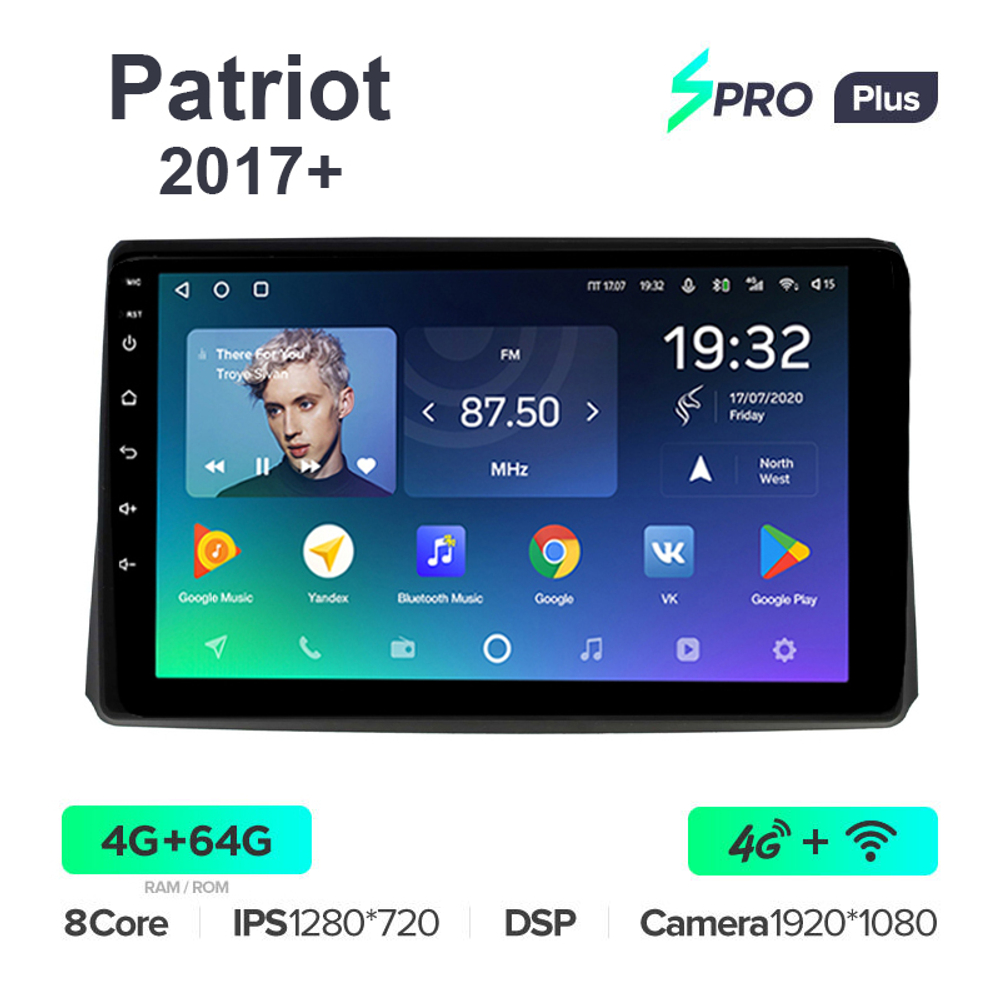 Teyes SPRO Plus 9"для UAZ Patriot 2017+