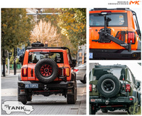 TANK 300 Калитка пятого колеса MEIKA (GK5)
