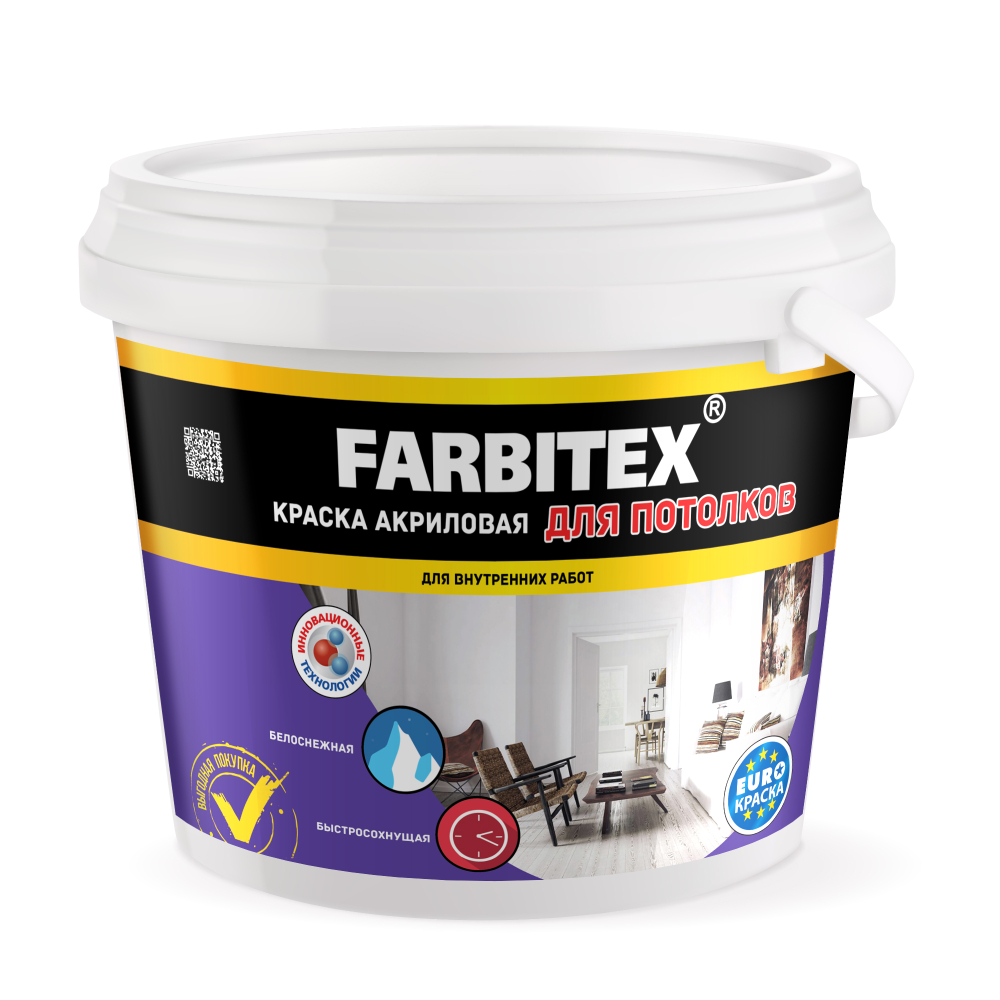 Краска акриловая для потолков 25,0кг FARBITEX