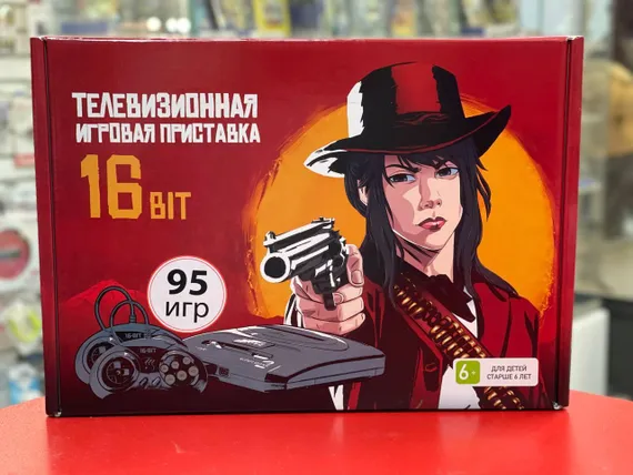 Игровая приставка 16bit Classic RDR (95-in-1)