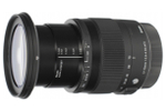 Sigma AF 17-70mm f/2.8-4 DC MACRO OS HSM Nikon F