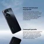 Смартфон realme C55 8/256 ГБ RU, Dual nano SIM, green