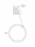 Зеркало Reflexion Moon RF5631MN