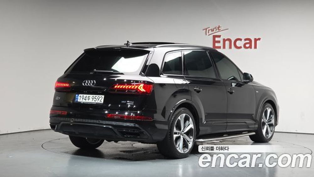 Audi Q7 55 TFSI Quattro Premium — 2022